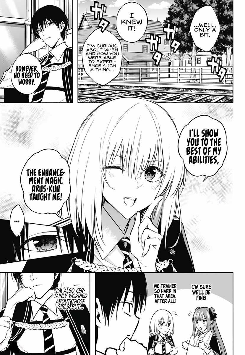 The Irregular of the Royal Academy of Magic Chapter 35 - Page 16