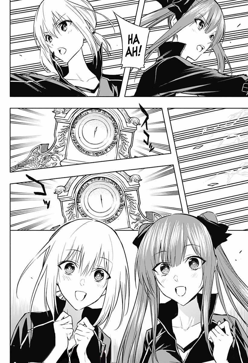 The Irregular of the Royal Academy of Magic Chapter 35 - Page 2