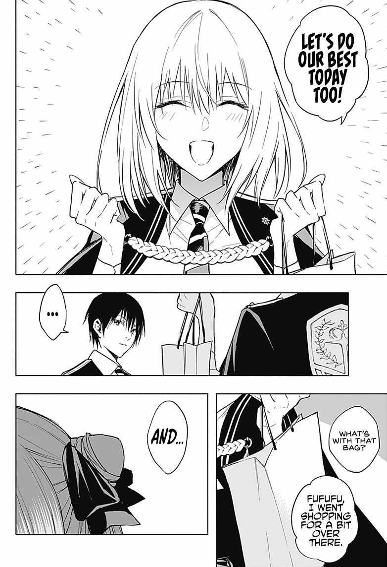 The Irregular of the Royal Academy of Magic Chapter 35 - Page 7