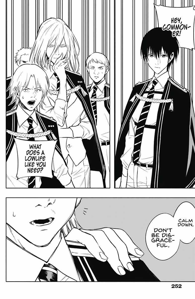 The Irregular of the Royal Academy of Magic Chapter 36 - Page 13