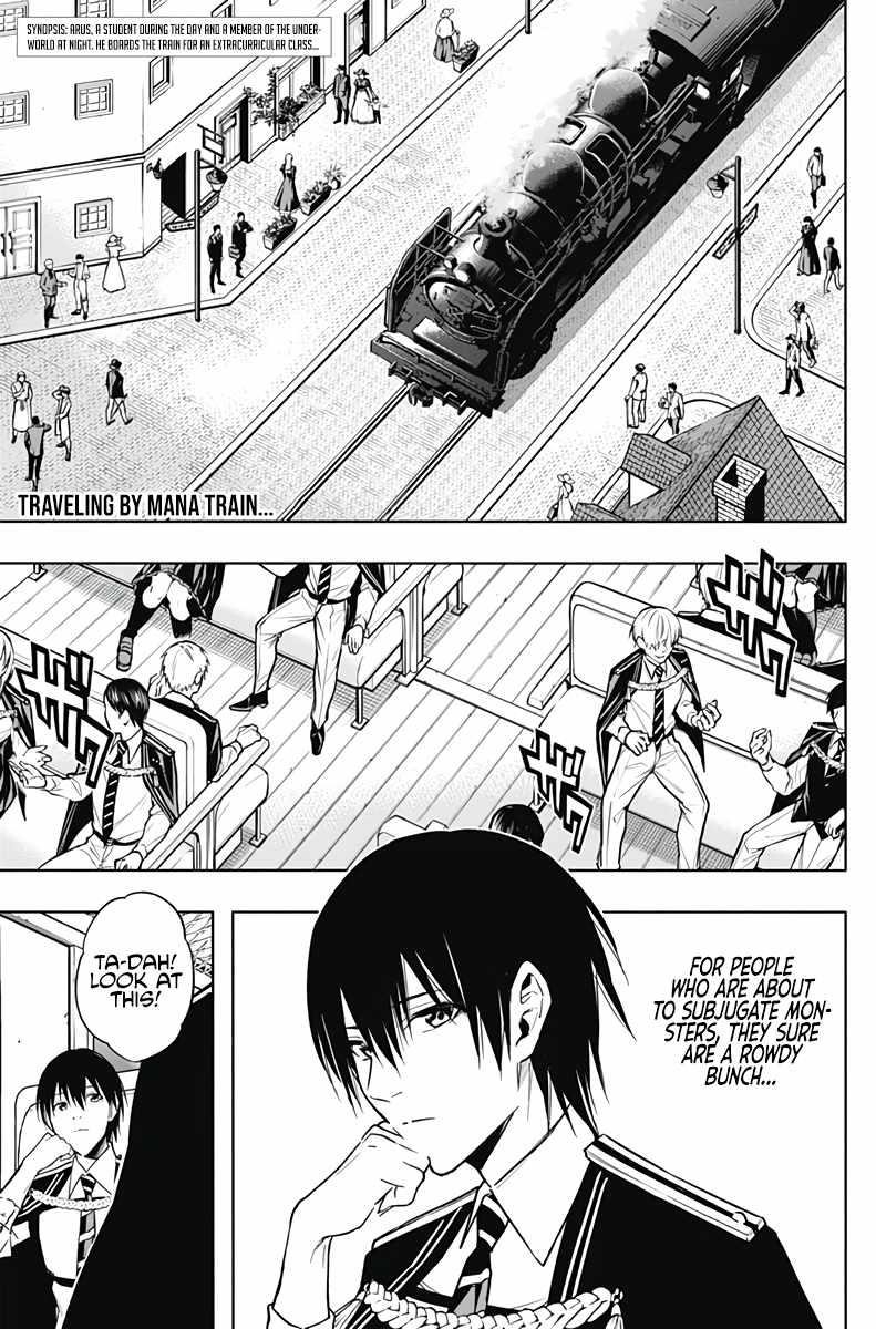 The Irregular of the Royal Academy of Magic Chapter 36 - Page 2