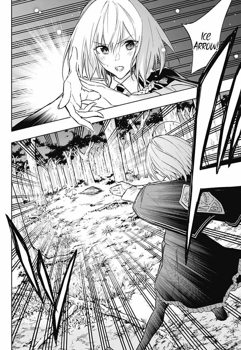 The Irregular of the Royal Academy of Magic Chapter 37 - Page 10