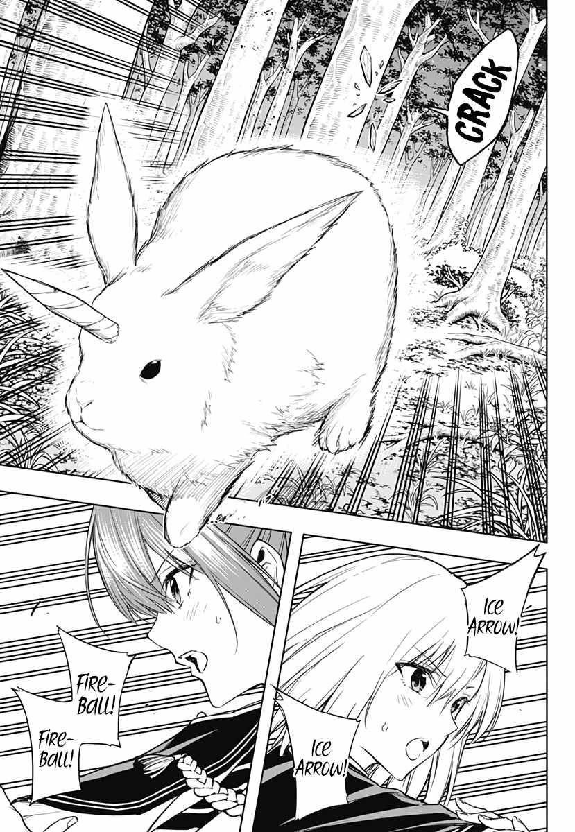 The Irregular of the Royal Academy of Magic Chapter 37 - Page 11