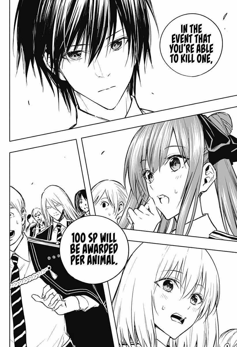 The Irregular of the Royal Academy of Magic Chapter 37 - Page 4