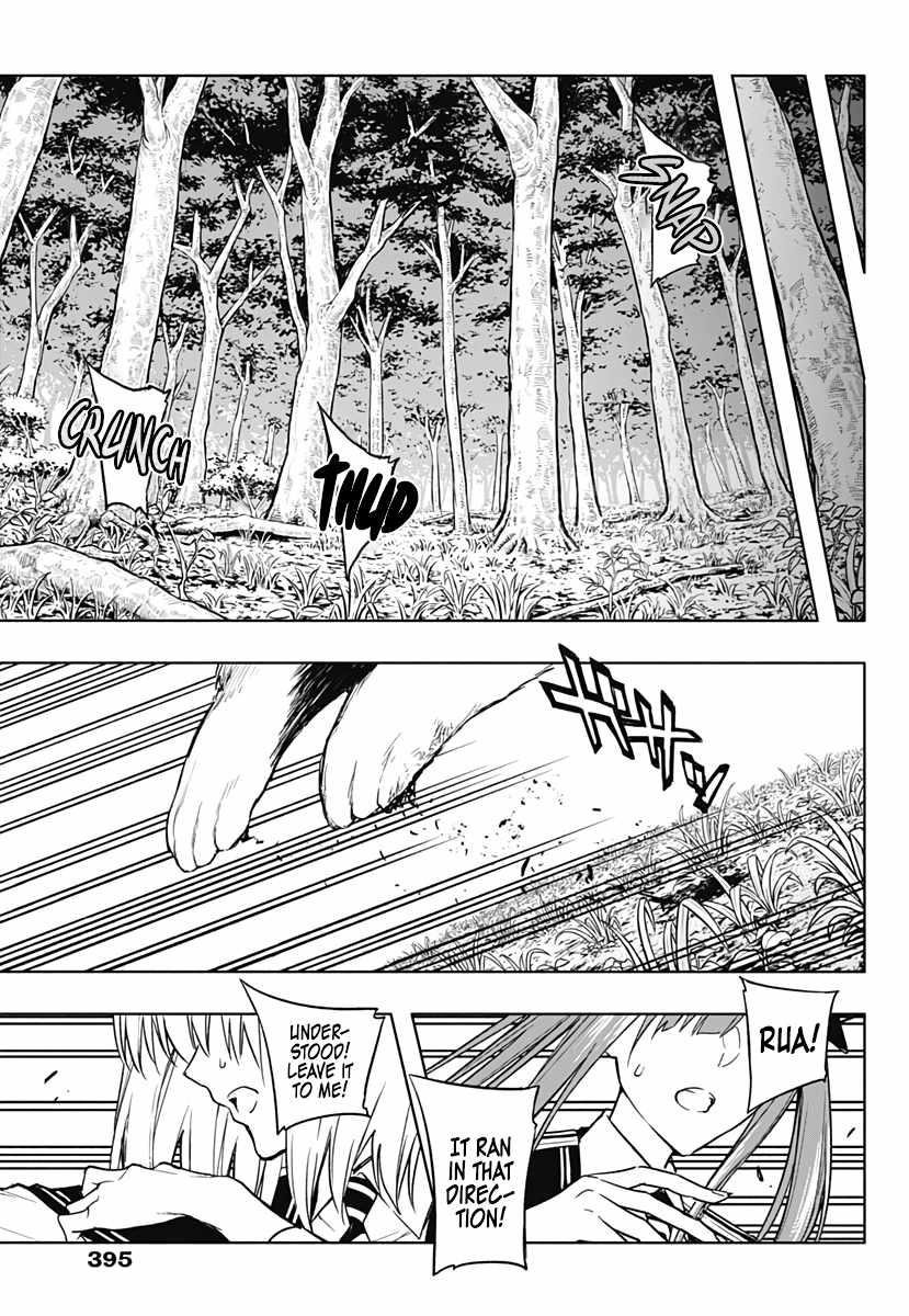 The Irregular of the Royal Academy of Magic Chapter 37 - Page 9