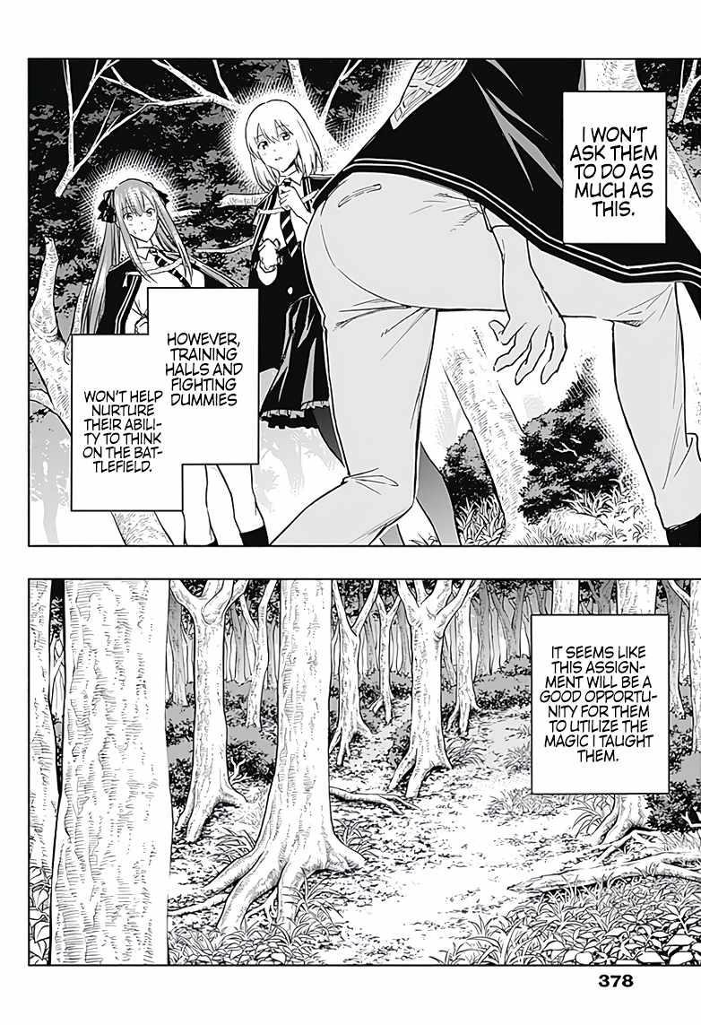 The Irregular of the Royal Academy of Magic Chapter 38 - Page 15