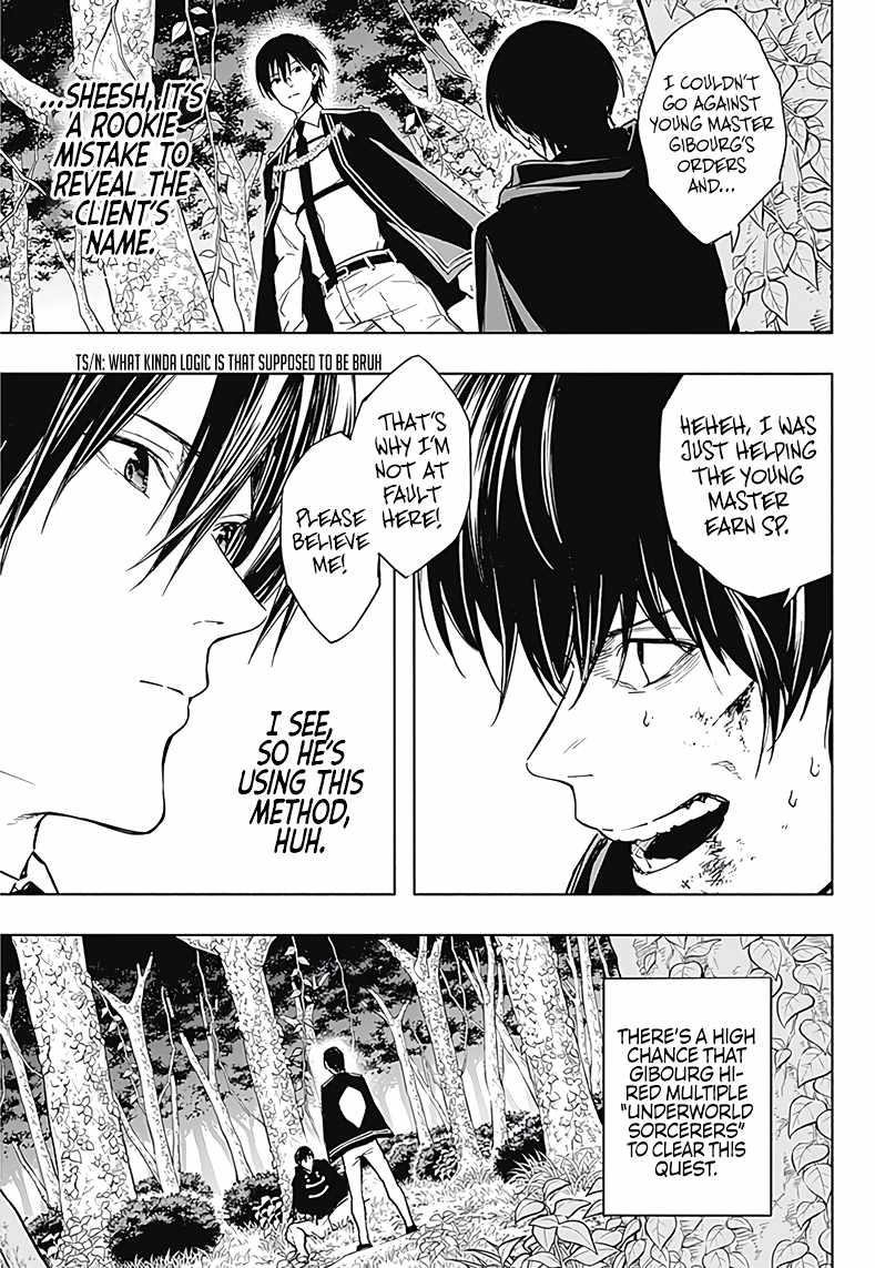 The Irregular of the Royal Academy of Magic Chapter 39 - Page 13