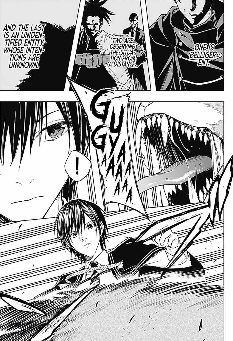 The Irregular of the Royal Academy of Magic Chapter 39 - Page 5