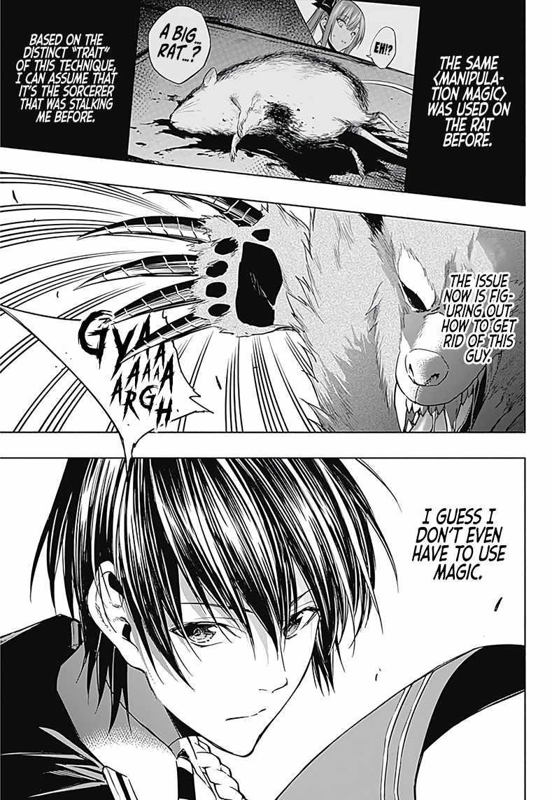 The Irregular of the Royal Academy of Magic Chapter 39 - Page 9