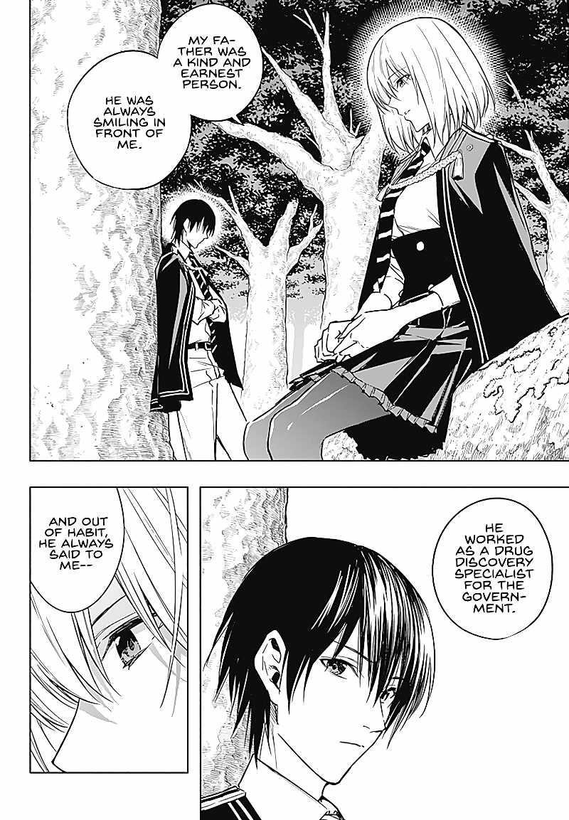 The Irregular of the Royal Academy of Magic Chapter 40 - Page 15