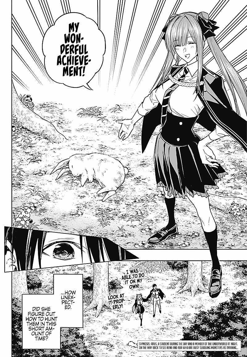 The Irregular of the Royal Academy of Magic Chapter 40 - Page 2