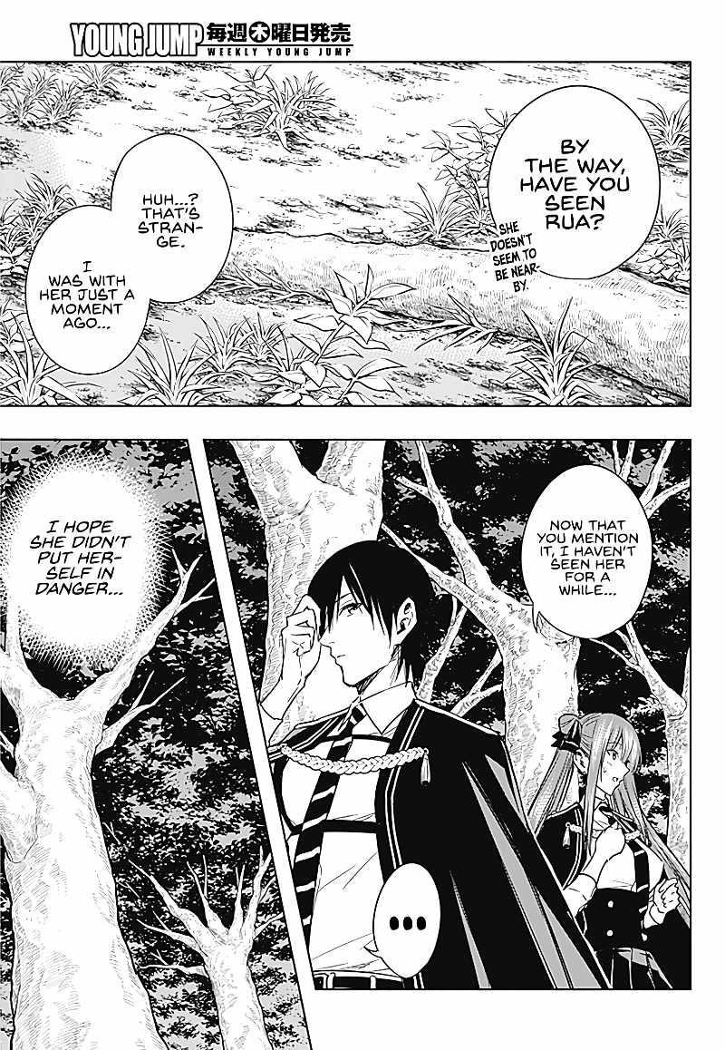 The Irregular of the Royal Academy of Magic Chapter 40 - Page 5