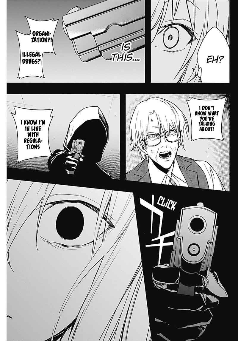 The Irregular of the Royal Academy of Magic Chapter 41 - Page 17