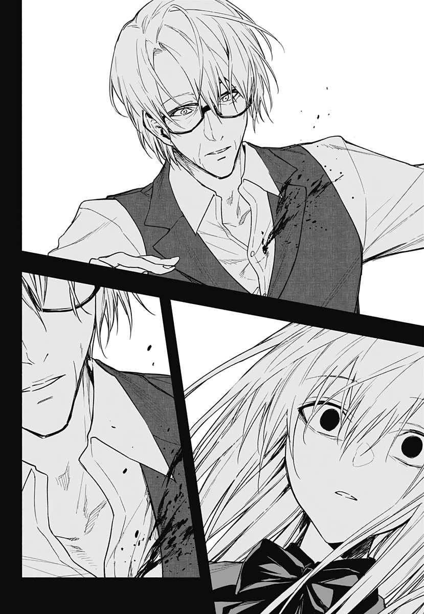 The Irregular of the Royal Academy of Magic Chapter 42 - Page 2