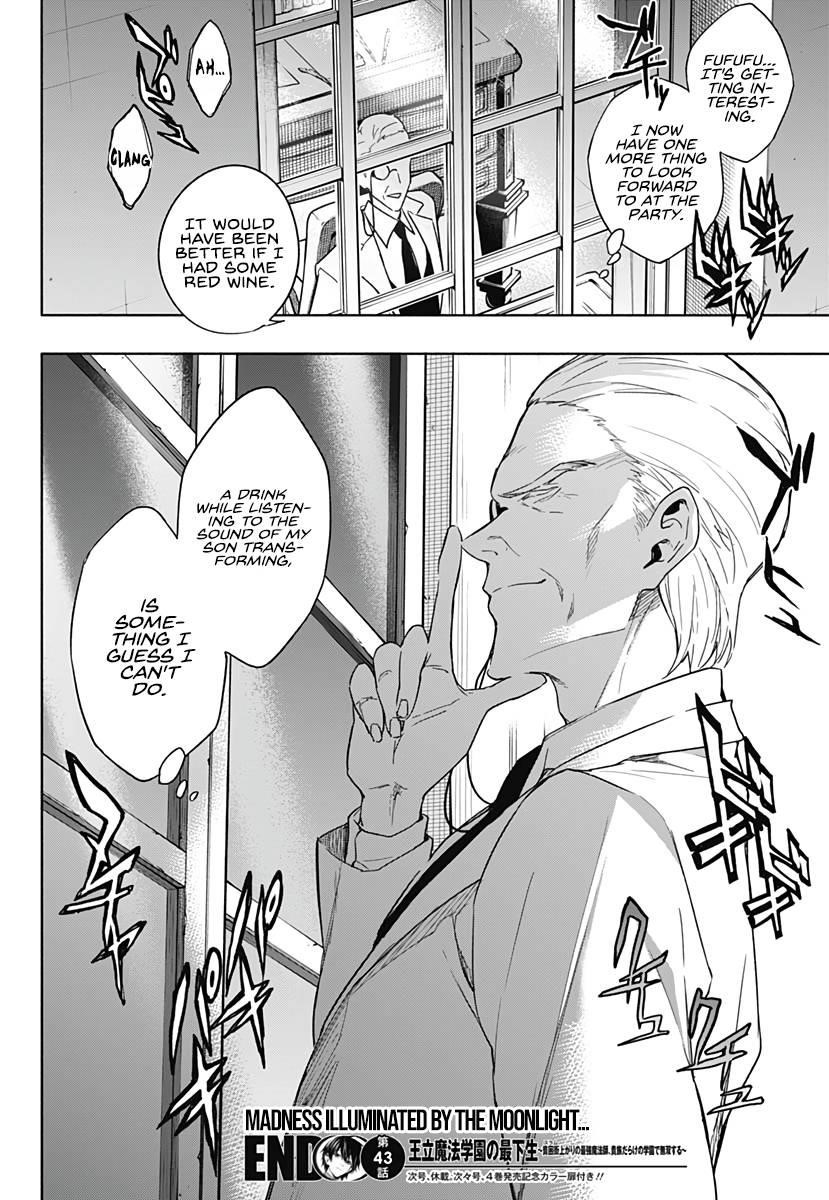 The Irregular of the Royal Academy of Magic Chapter 43 - Page 18