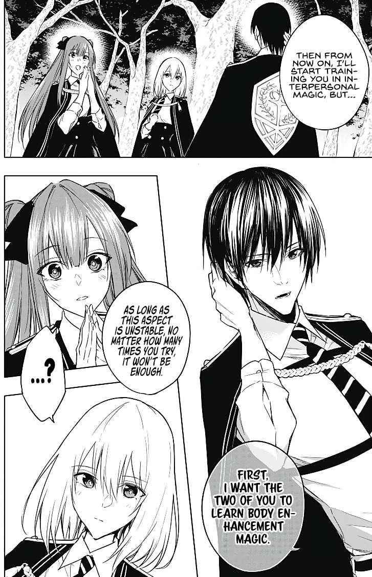 The Irregular of the Royal Academy of Magic Chapter 44 - Page 11