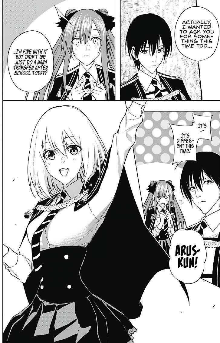 The Irregular of the Royal Academy of Magic Chapter 44 - Page 5