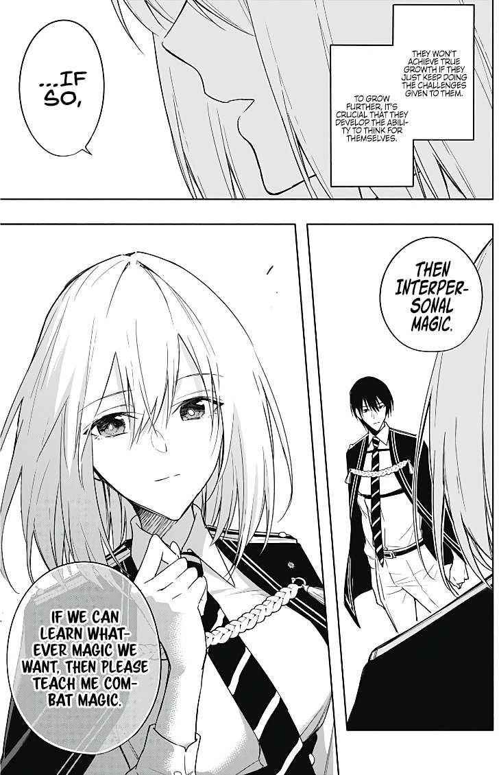 The Irregular of the Royal Academy of Magic Chapter 44 - Page 8