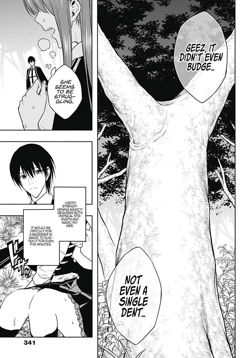 The Irregular of the Royal Academy of Magic Chapter 45 - Page 3