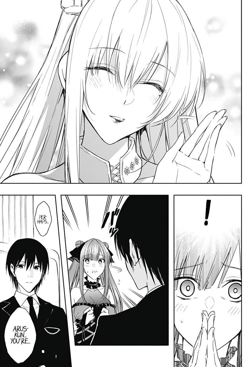 The Irregular of the Royal Academy of Magic Chapter 46 - Page 16