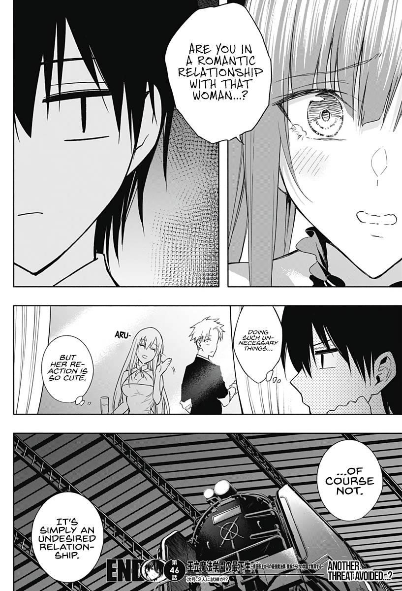 The Irregular of the Royal Academy of Magic Chapter 46 - Page 17