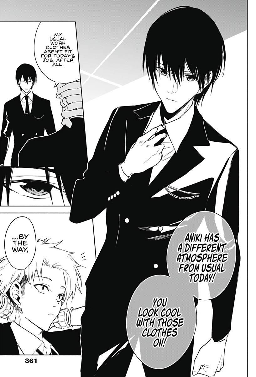 The Irregular of the Royal Academy of Magic Chapter 46 - Page 4