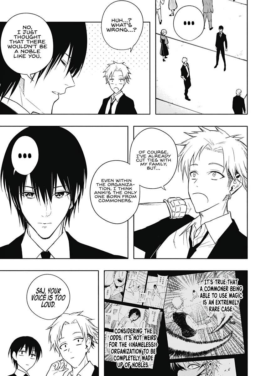 The Irregular of the Royal Academy of Magic Chapter 46 - Page 6