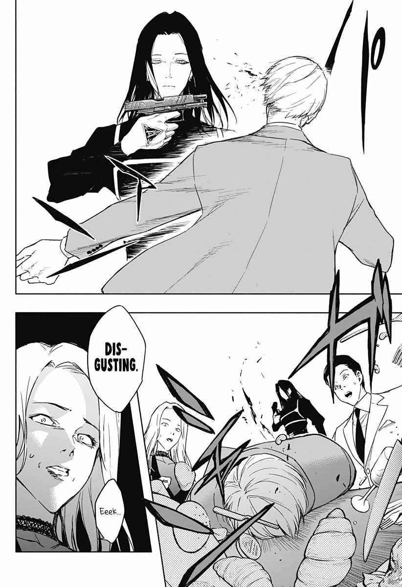 The Irregular of the Royal Academy of Magic Chapter 47 - Page 11