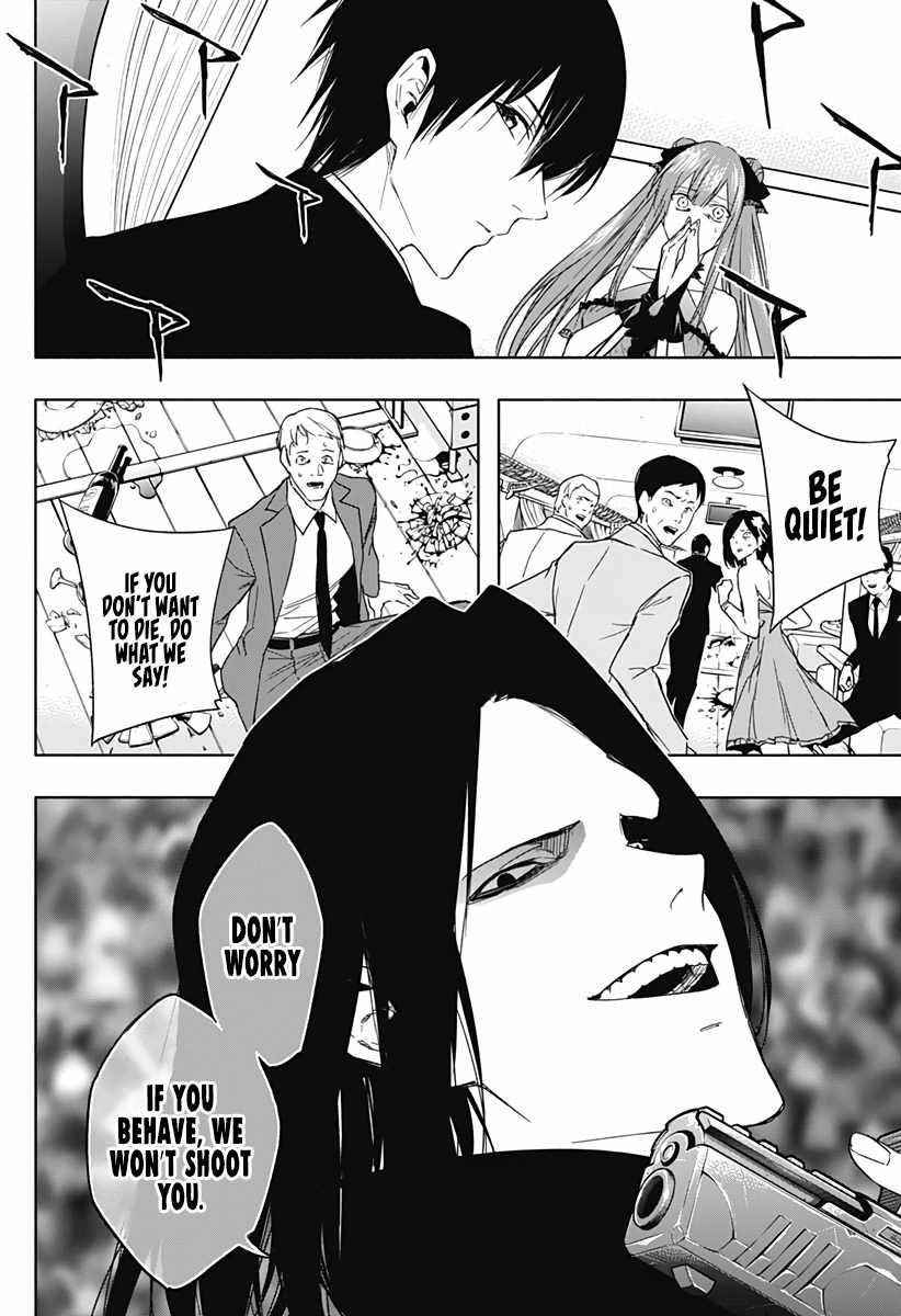 The Irregular of the Royal Academy of Magic Chapter 47 - Page 13