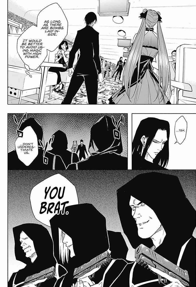 The Irregular of the Royal Academy of Magic Chapter 48 - Page 14