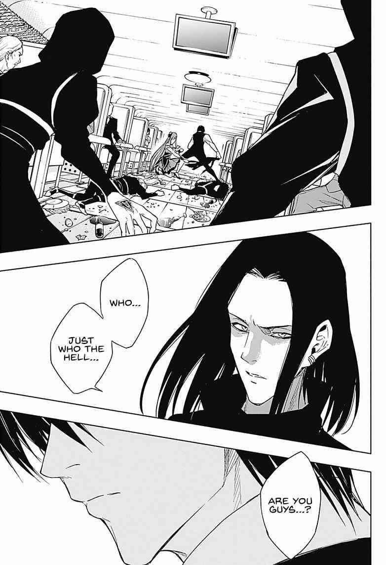 The Irregular of the Royal Academy of Magic Chapter 48 - Page 17