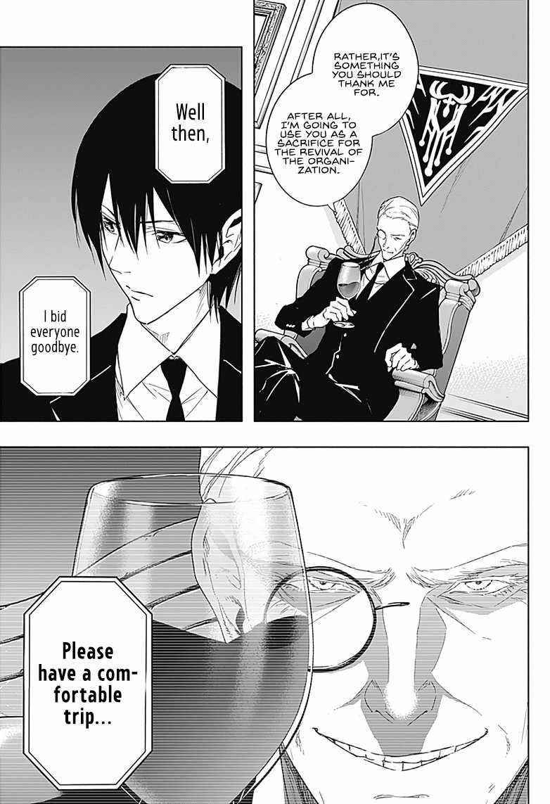 The Irregular of the Royal Academy of Magic Chapter 48 - Page 5