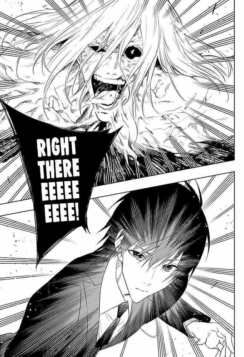 The Irregular of the Royal Academy of Magic Chapter 51 - Page 14