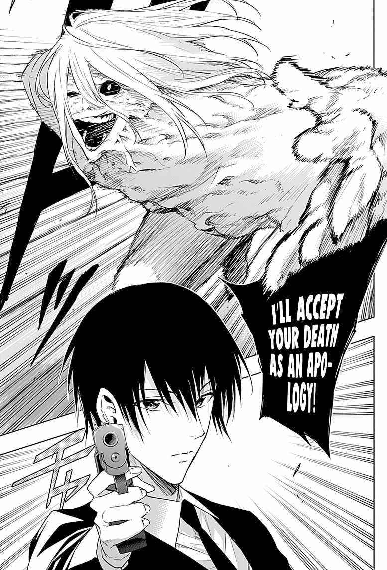 The Irregular of the Royal Academy of Magic Chapter 51 - Page 5