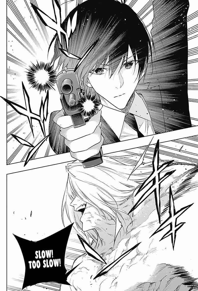 The Irregular of the Royal Academy of Magic Chapter 51 - Page 8