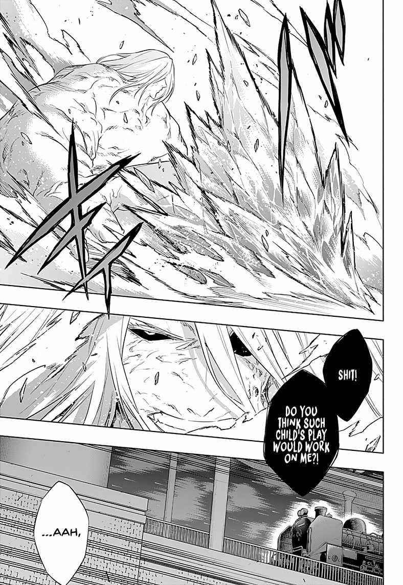 The Irregular of the Royal Academy of Magic Chapter 52 - Page 11