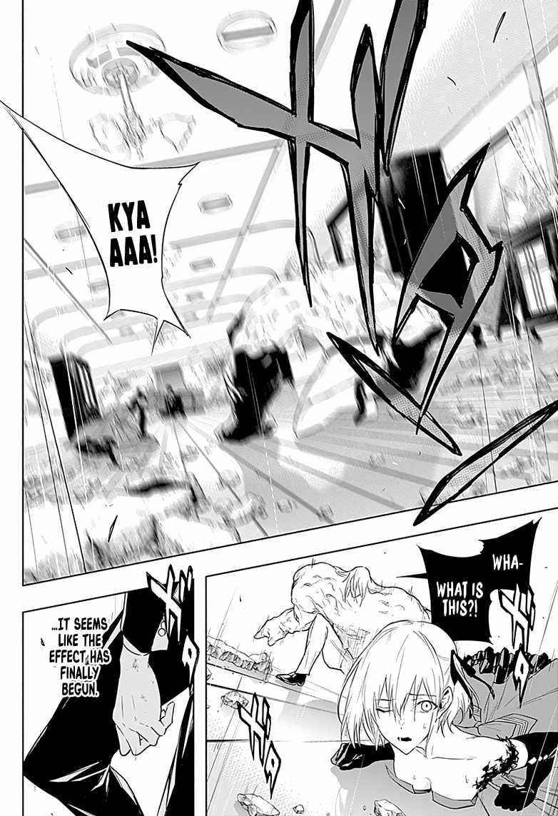 The Irregular of the Royal Academy of Magic Chapter 52 - Page 2