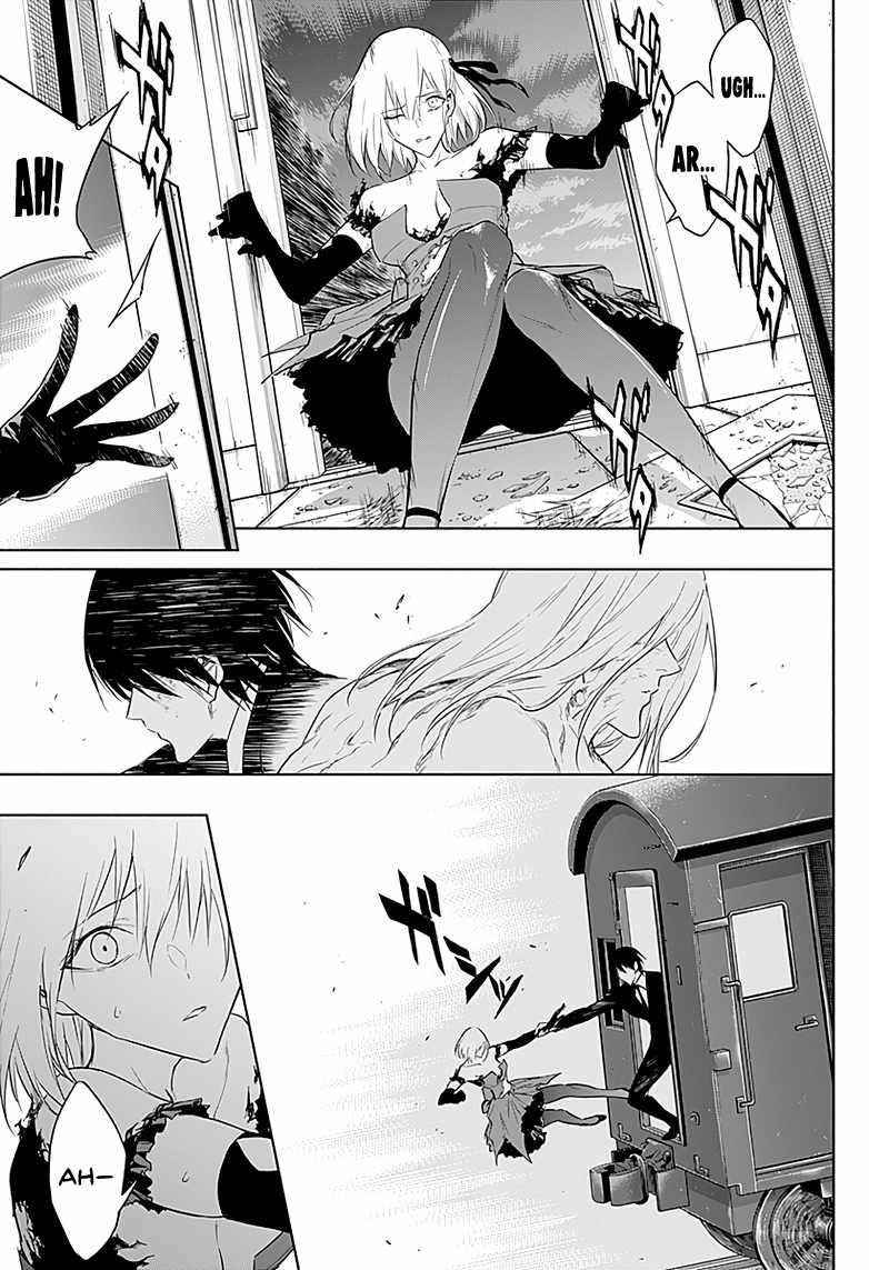 The Irregular of the Royal Academy of Magic Chapter 52 - Page 5