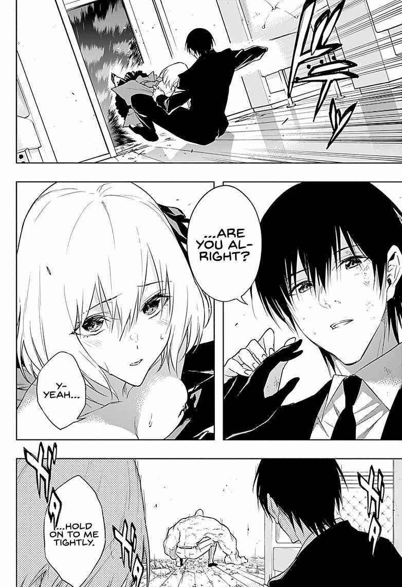 The Irregular of the Royal Academy of Magic Chapter 52 - Page 6