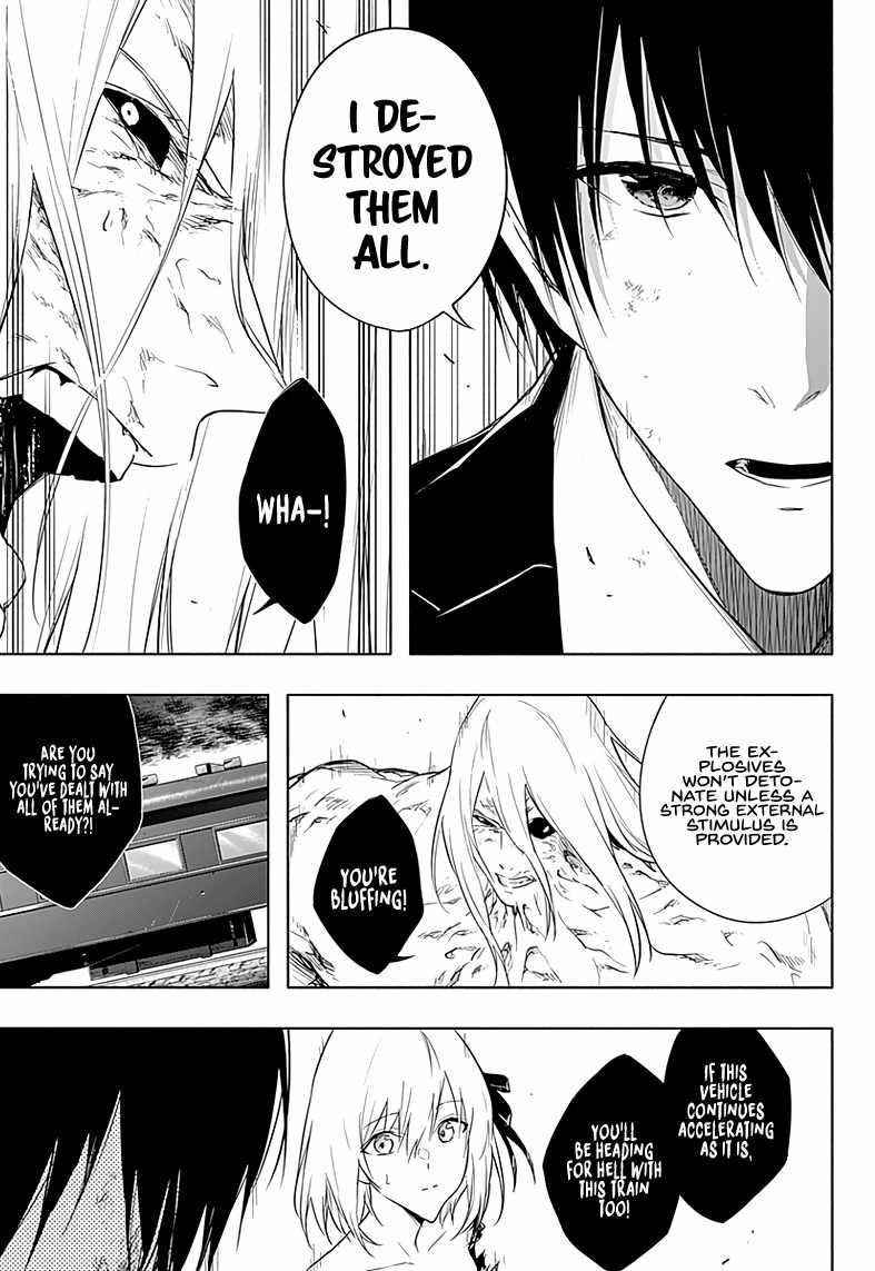 The Irregular of the Royal Academy of Magic Chapter 52 - Page 9