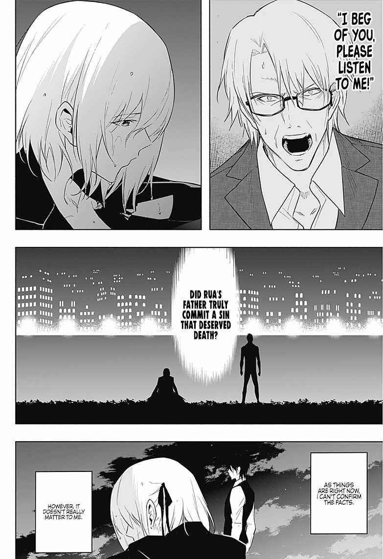 The Irregular of the Royal Academy of Magic Chapter 53 - Page 12