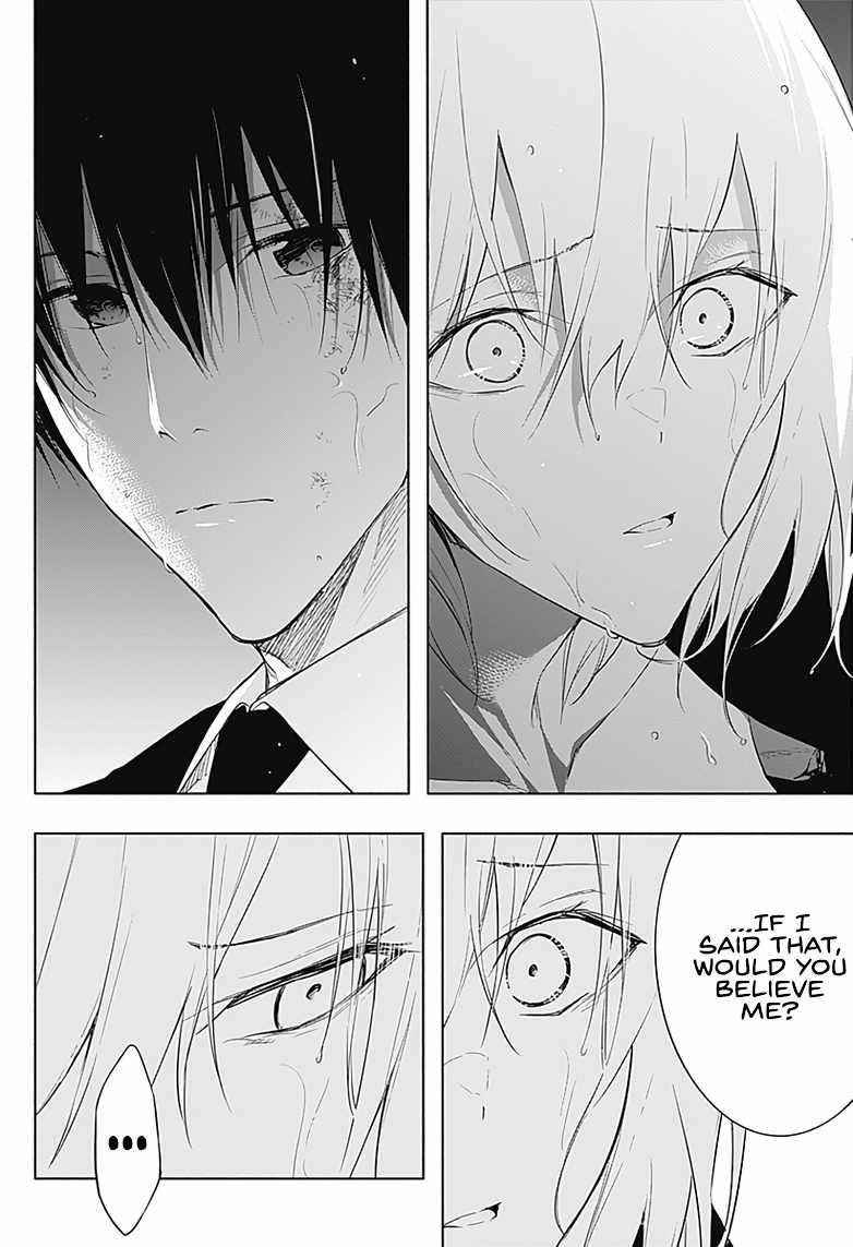 The Irregular of the Royal Academy of Magic Chapter 53 - Page 14