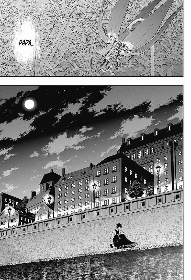 The Irregular of the Royal Academy of Magic Chapter 53 - Page 17