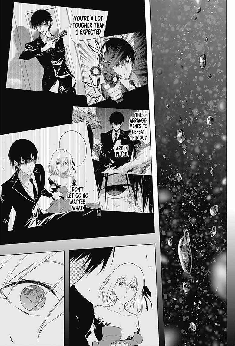 The Irregular of the Royal Academy of Magic Chapter 53 - Page 3