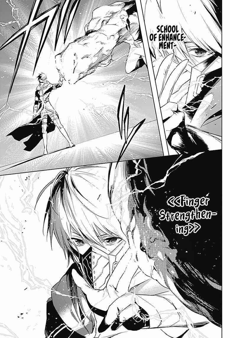 The Irregular of the Royal Academy of Magic Chapter 54 - Page 11