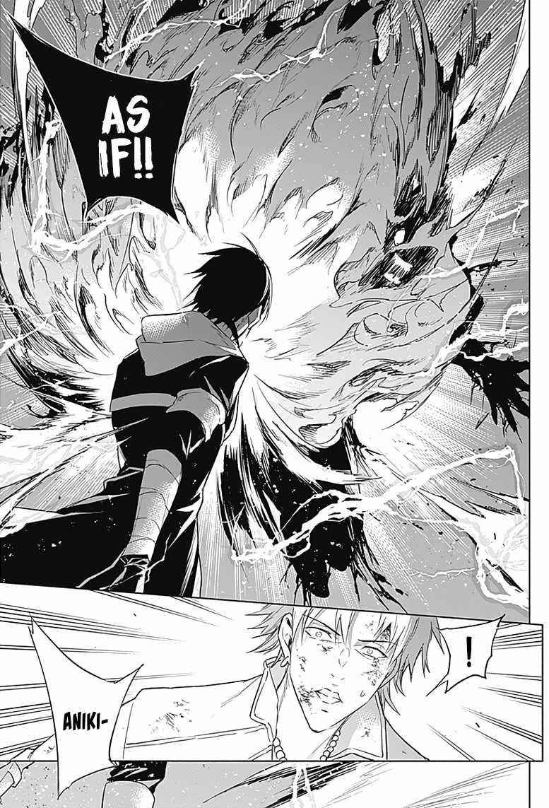 The Irregular of the Royal Academy of Magic Chapter 54 - Page 13