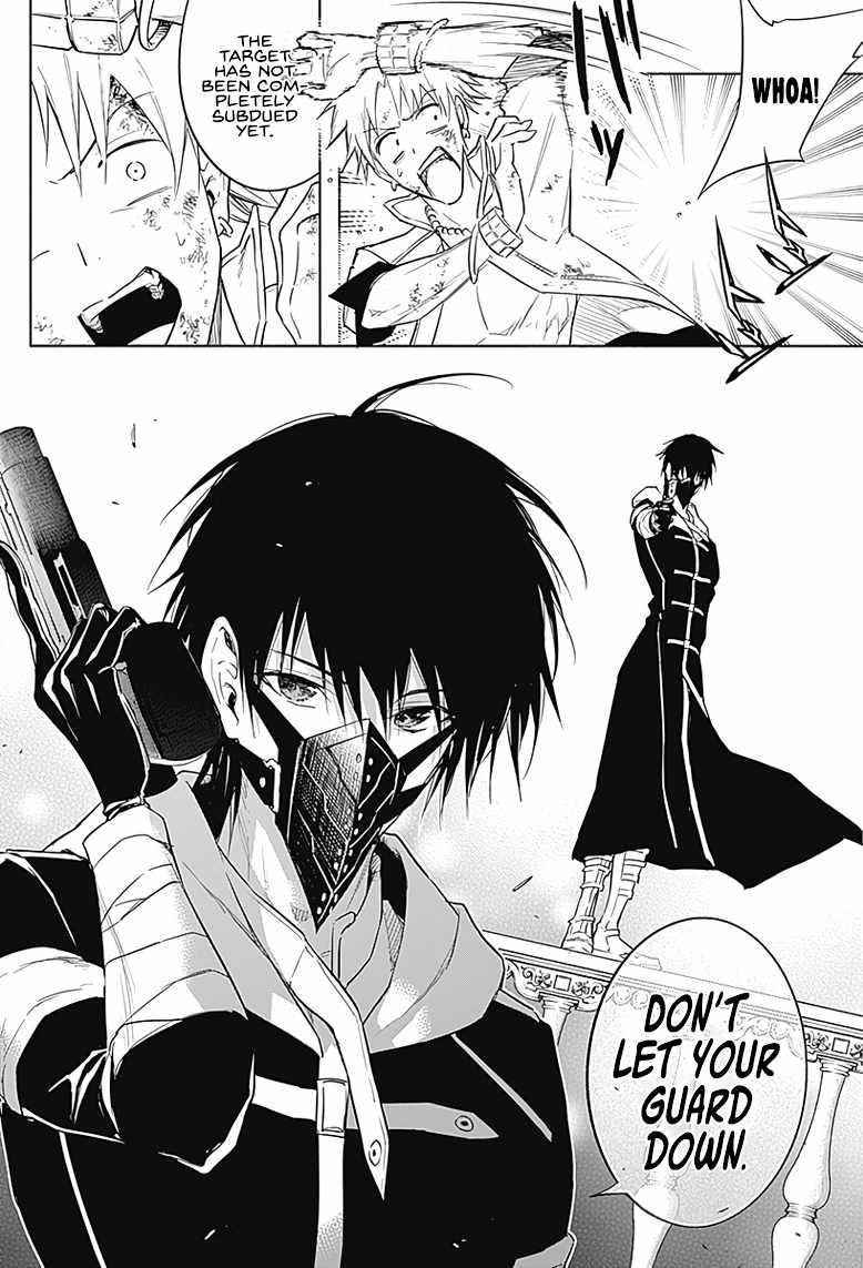 The Irregular of the Royal Academy of Magic Chapter 54 - Page 6