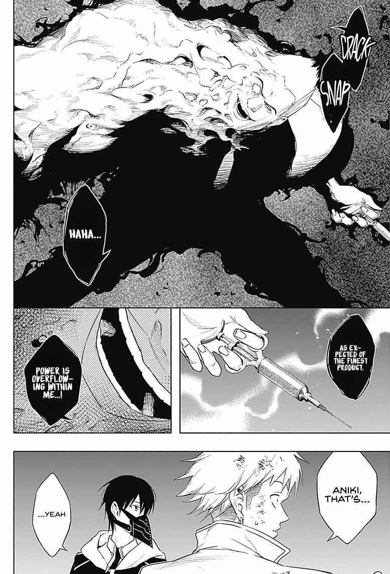 The Irregular of the Royal Academy of Magic Chapter 54 - Page 8