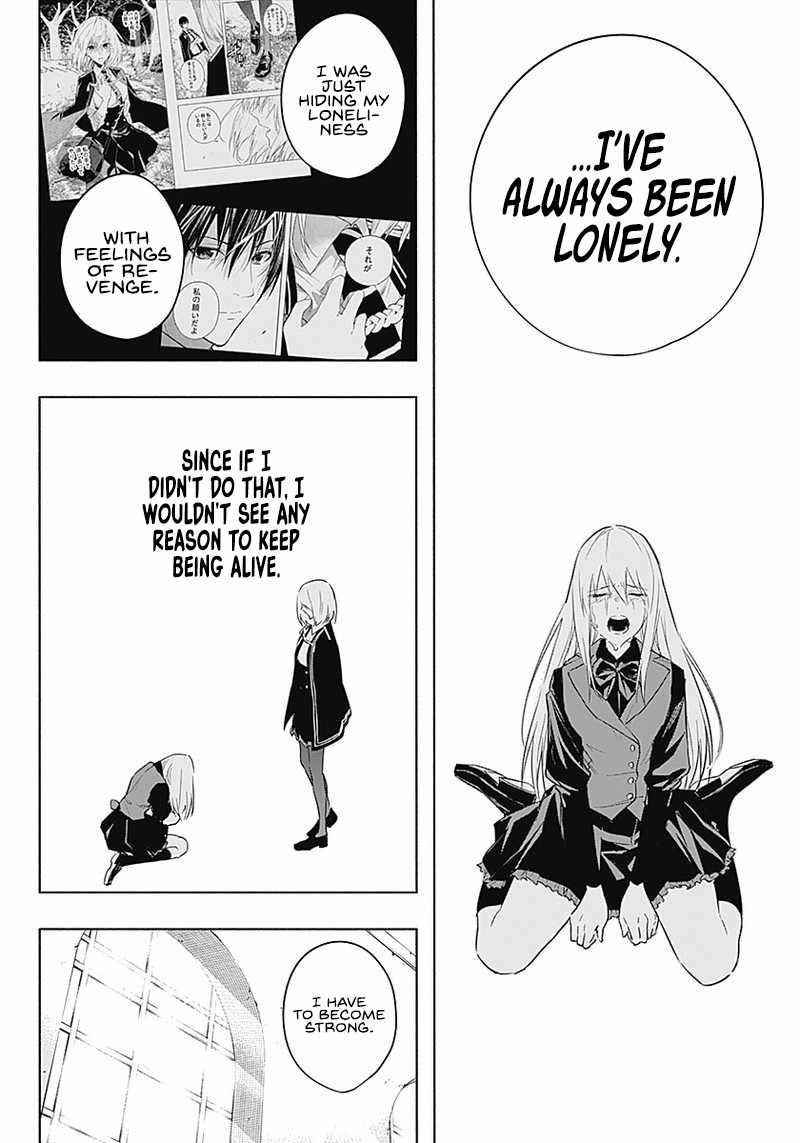 The Irregular of the Royal Academy of Magic Chapter 56 - Page 12