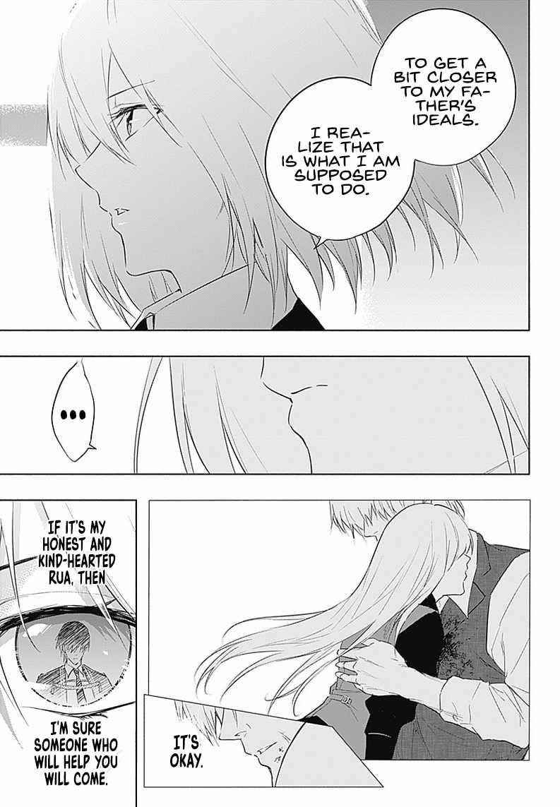 The Irregular of the Royal Academy of Magic Chapter 56 - Page 13